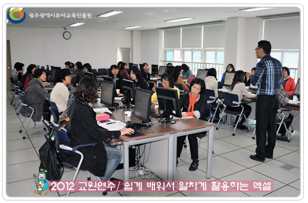엑셀3 사본.jpg